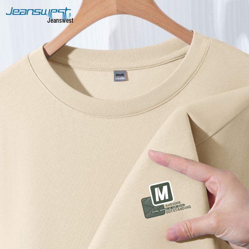 Мужская хлопковая футболка с длинным рукавом Jeanswest