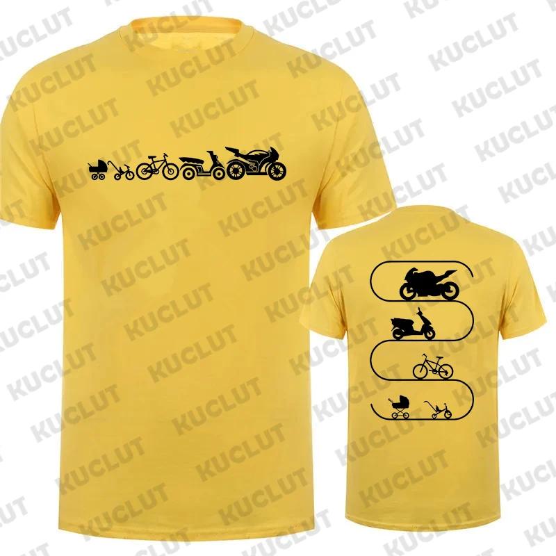 Футболки с принтом «Автомобиль, велосипед, мотоцикл, эволюция», классическая одежда, летняя футболка с круглым вырезом и коротким рукавом для мужчин, топы