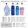COLORFUL CANDY STYLE Disney Water Bottle Cover Girls Children Case Holder Shoulder Large Size Ariel THE LITTLE MERMAID Ariel Princess Ariel N7322210