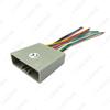 Honda/Acura CD Player Tail Wire Adapter for Civic, Fit, CRV, Odyssey, TSX