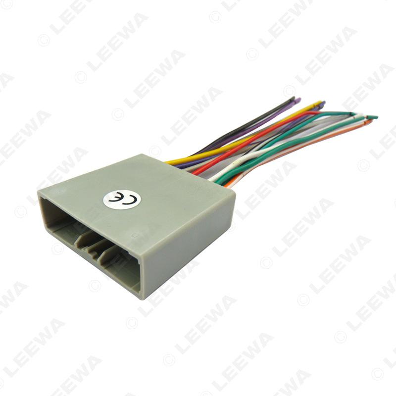 Honda/Acura CD Player Tail Wire Adapter for Civic, Fit, CRV, Odyssey, TSX