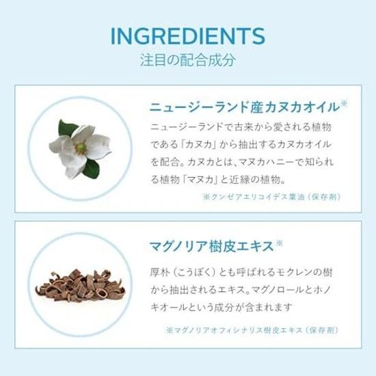 Ecostore Зубная паста Полный уход 100 г Натуральная Пищевая сода Без фтора Без добавок
