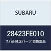Оригинальные детали SUBARU, чехол для приводного вала, номер детали 28423FE010