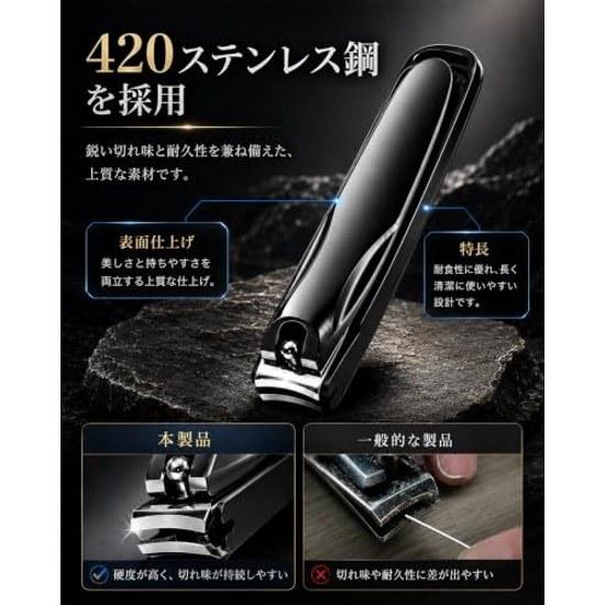 Nail Clipper Made Japan Stainless Steel High Quality Shatterproof Set File Large Opening One-Click Switch