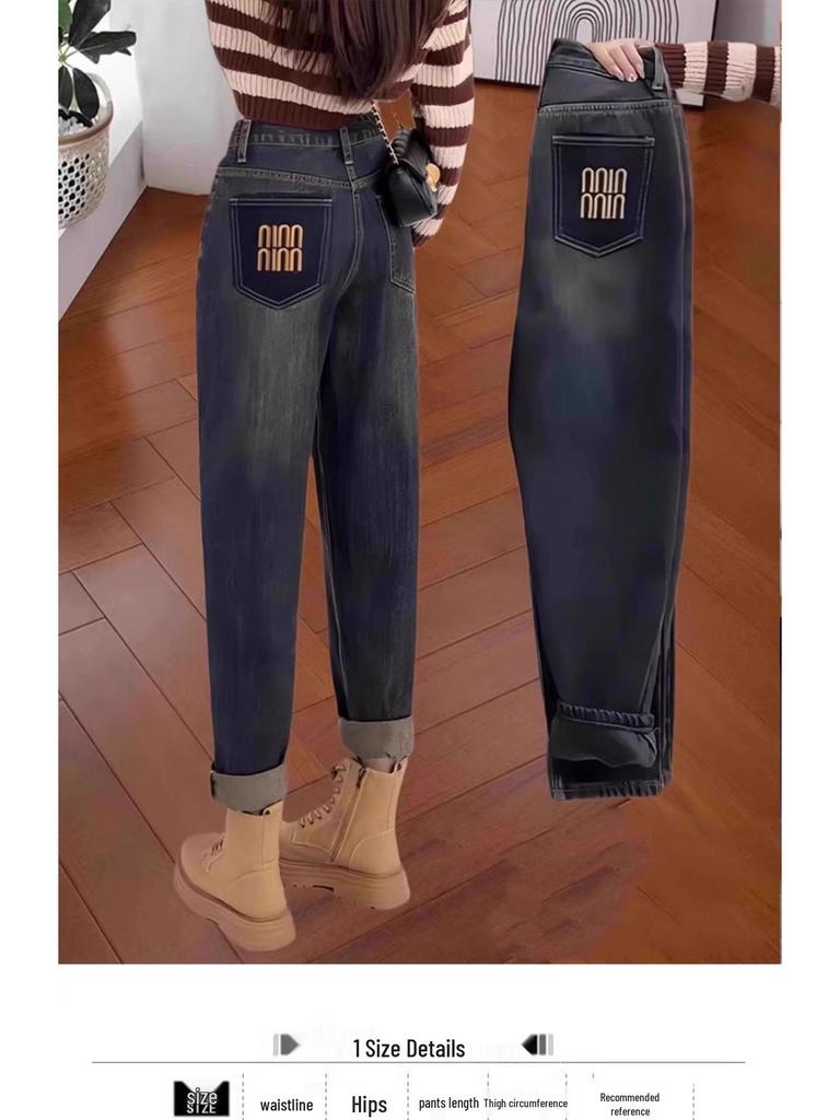 Women's Plus Velvet High Waist Carrot Jeans - Autumn/Winter 2024, Loose Fit, Pear-Shaped, Slimming, Plus Size.