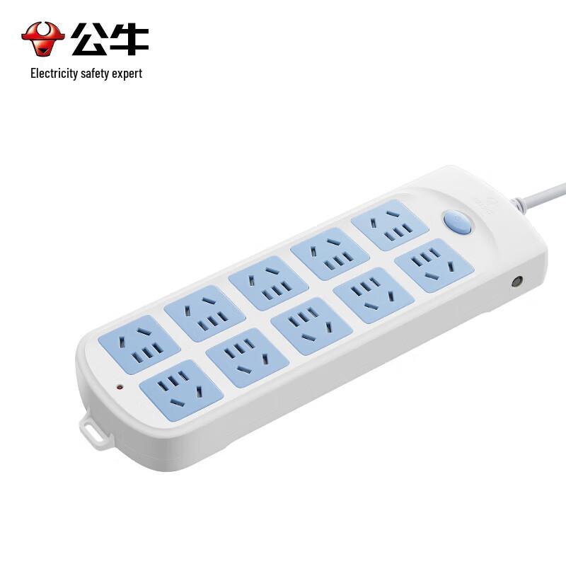 BULL New National Standard 10-Outlet Power Strip with 5M Cable