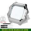 Для Casio Маленькие Квадратные Часы 3299 AE1200WH/AE1300/WS1600 Модифицированный Алмазный Корпус Металлический Корпус Корпус из Нержавеющей Стали Набор Металлических Ремешков