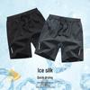 Men's Quick-Drying Ice Silk Sports Shorts - Breathable, Loose, Casual Summer Five-Point Design