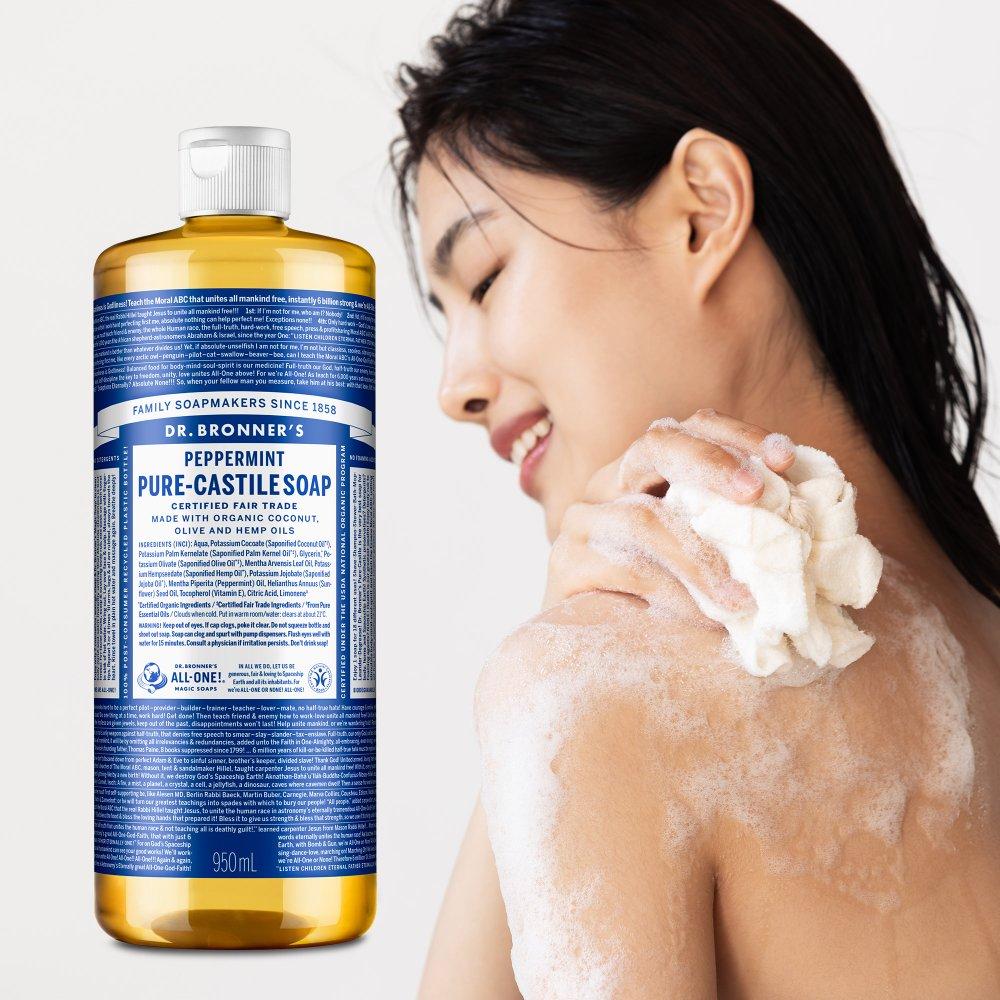 Dr. Bronner's Натуральное кастильское мыло 950мл+475мл(+Насос+60 мл бесплатно)