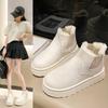 Winter Women Snow Boots Plush Warm Non Slip Waterproof Ladies Flats Sneakers Casual Slip On Female Ankle Boots Botas Mujer