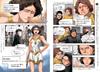Gakken Манга НОВАЯ Всемирная история тома 2 отдельных тома (12 + "14-томный комплект")