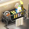 Kitchen Sink Drain Rack Organizer ABS Plastic Self-draining Sink Shelf Soap Sponge Holder Dishcloth Towel Rack Filter Basket