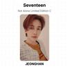 Seventeen Не Один Лимитированное Издание C Официальная Фотокарточка