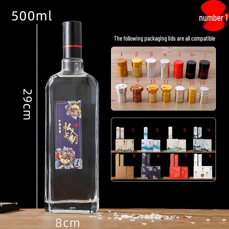 Прозрачная стеклянная бутылка 500 мл для байцзю, западных спиртных напитков, домашнего пивоварения или фруктового вина - Многоразовая и настраиваемая