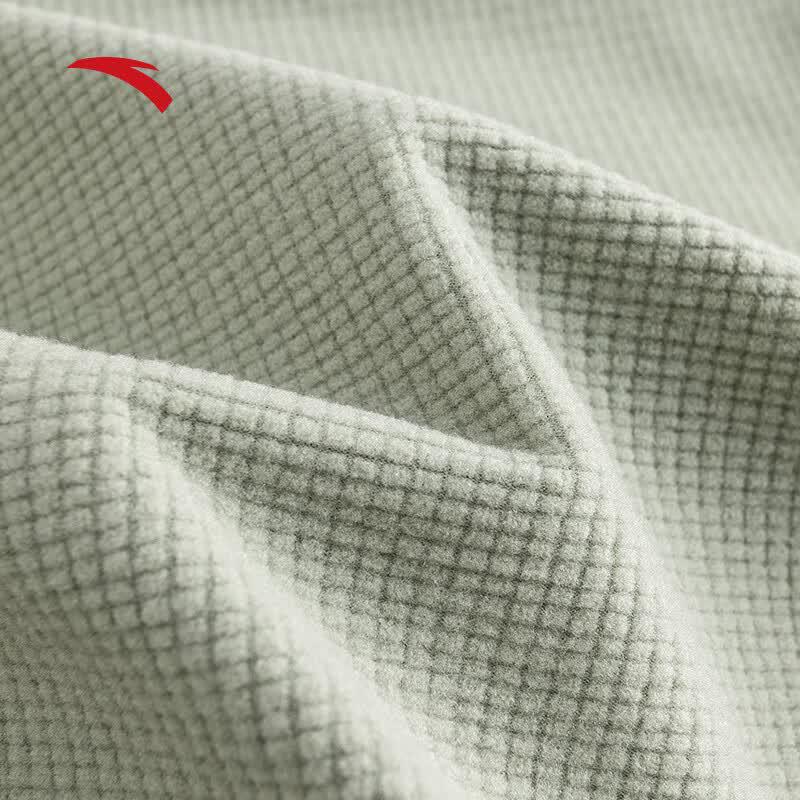 Anta Men's Half-Zip Fleece Running Base Layer