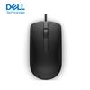 Проводная оптическая мышь Dell MS116