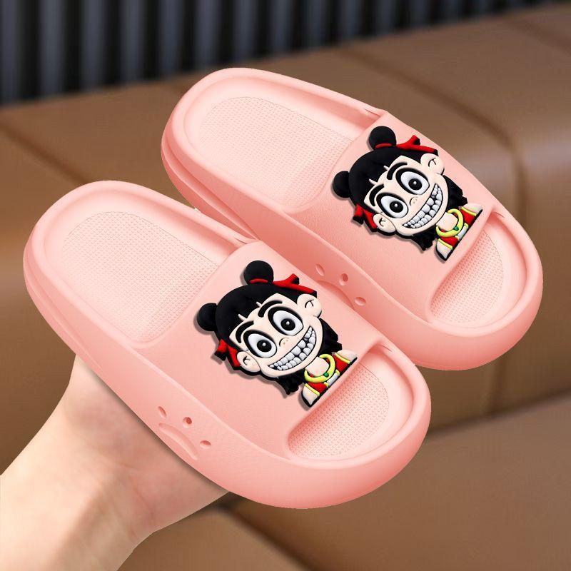 Детские тапочки милые мультяшные для мальчиков и девочек детские тапочки Doudou для среднего и старшего возраста родительско-детские крутые тапочки лето