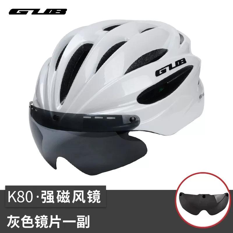 Gub Mountain Zone Goggles Electric Bicycle for Men and Women