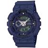 Часы Casio G-Shock Серия Heathered Color GA-110HT-2AJF