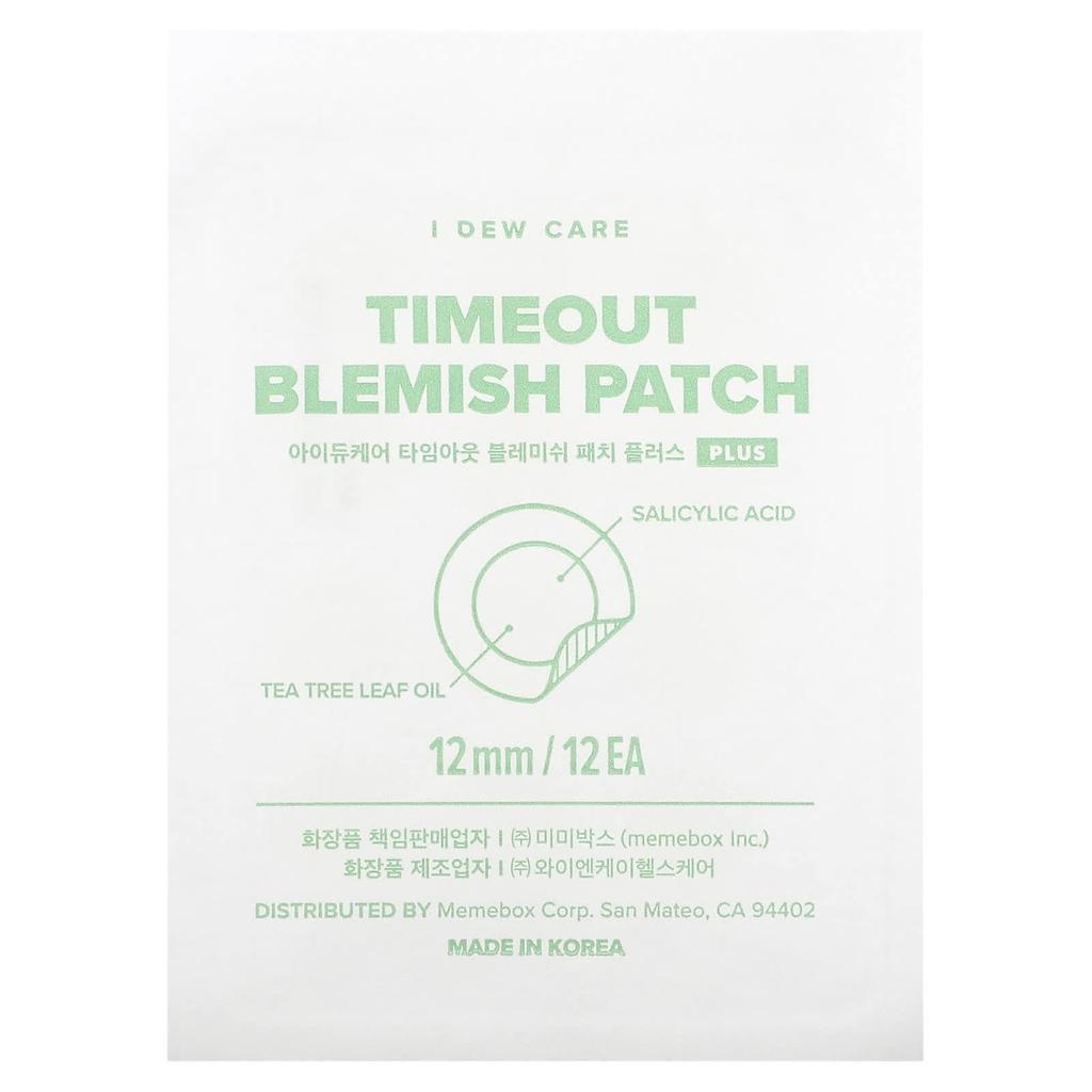 I DEW CARE Патчи Time Out Blemish Patch Plus, 12 мм, 36 патчей