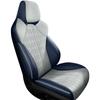 Чехол на сиденье BYD Seal: Перфорированная, Дышащая, Роскошная, Подушка-полупакет для всех сезонов.