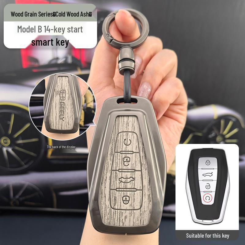 Ключница Geely Emgrand L HiP, Vision, Xingrui, Boyue Pro, Binrui, Binyue, GS с пряжкой