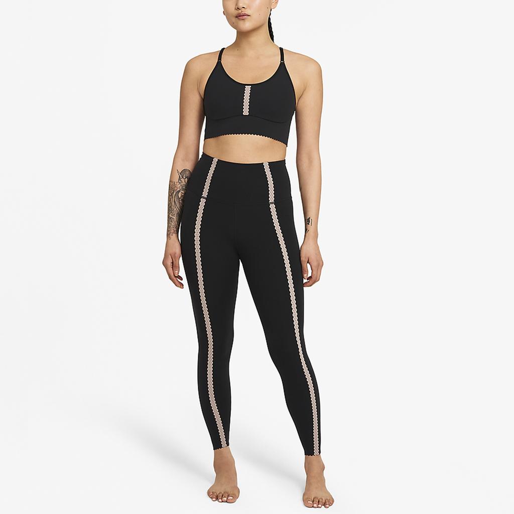 Nike Yoga Luxe Eyelet 7/8 Узкие тренировочные брюки Женские брюки Черные DA1062-010