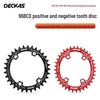 DECKAS BCD96 Round/Oval Chainring for XTR/M8000/M9000 Bikes