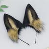 Animal Cosplays Costume Fauxs Furs Wolf Cats Foxes Wolf Fuzzy Tail Ears Headbands Halloween Party Costume Accessories