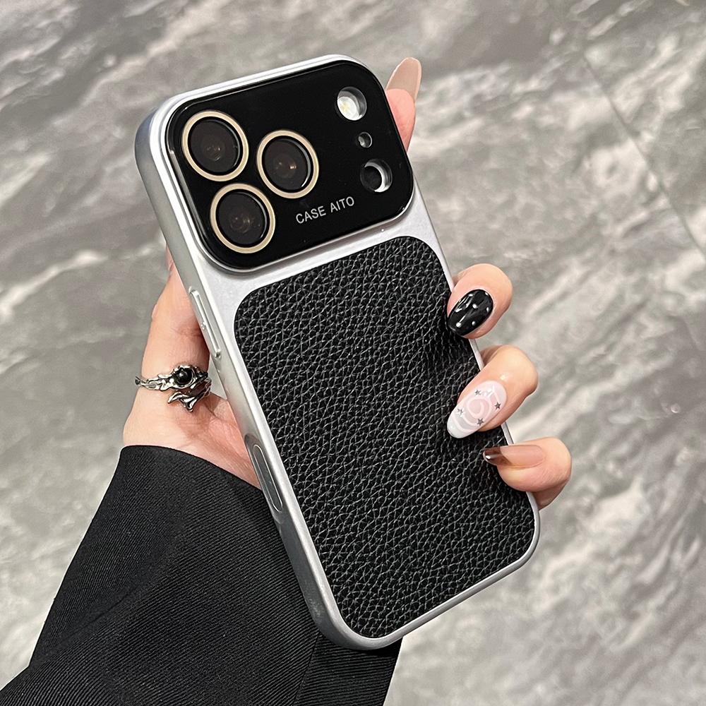 Модный однотонный чехол для телефона с узором "лиchee" для iPhone 17 16 15 14 Pro Max 13, серебристый, матовый, противоударный, жесткая задняя крышка