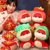 Wearing Hat Snake Plush Doll Toy Fruits Lucky Snake Plushies Doll Birthday Gifts