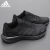 adidas Унисекс Зимние Водонепроницаемые Повседневные Беговые Кроссовки