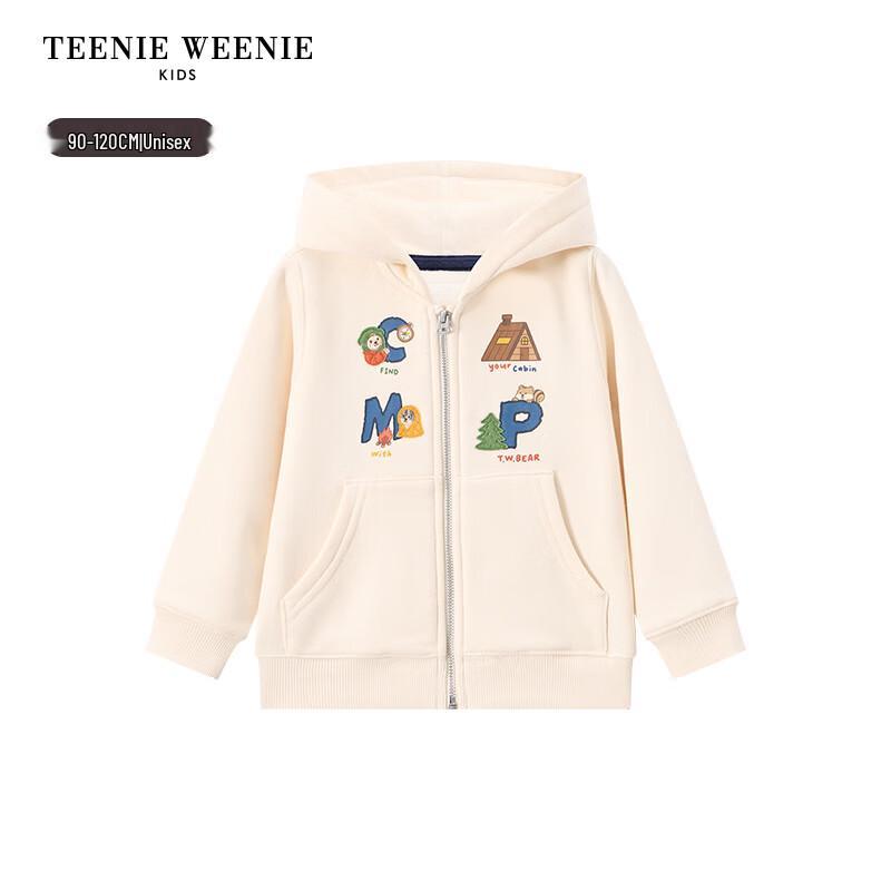 Teenie Weenie Kids Bear Plush Lined Hooded Sweatshirt Jacket