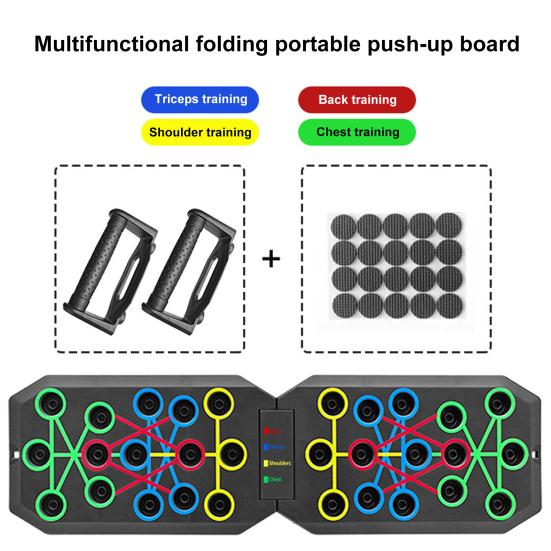 Складная доска для отжиманий с противоскользящими ручками, умный счетчик, прочная несущая штанга для отжиманий, оборудование для тренировки мышц живота