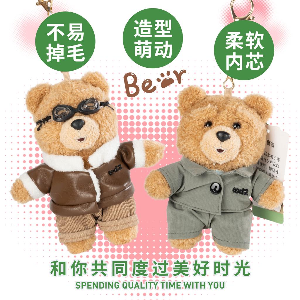14cm Genuine TED2 Pilot Bear Plush Pendant Cute Cartoon Keychain Bag Charm Backpack Ornament Stuffed Doll Birthday Gift for Girl