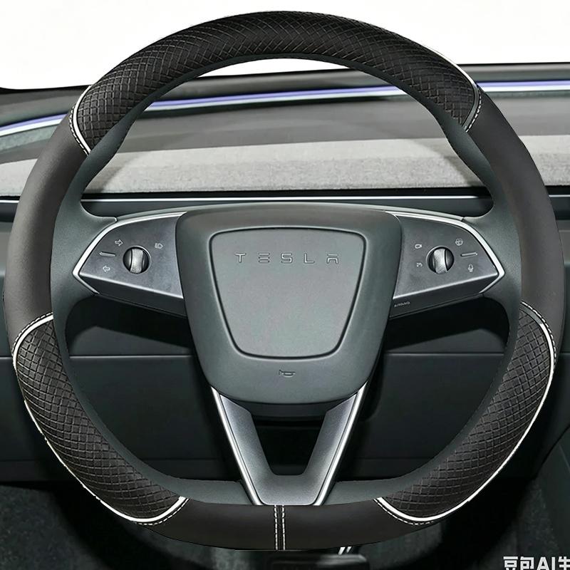 Подходит для Tesla Ультратонкая дышащая кожаная оплетка руля для Model 3 Y X S 2024