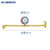 HZ-MONSTAR R134a Air Conditioner Gas Charger Kit, Tap Valve, Quick Coupler, Hose, Large Size