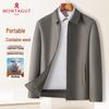 Мужская портативная куртка MONTAGUT из смесовой шерсти в стиле business casual