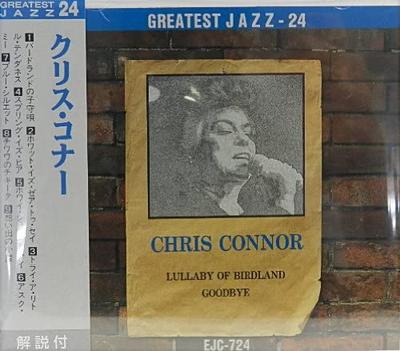 CD КРИС КОННОР - Chris Connor Greatest Jazz-24 Япония ObiJazz Б/у