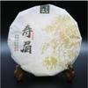 2020 Chinese Fuding Lao Shou Mei Old White Tea High Mountain Bai Cha 350g