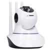 3 антенны камера видеонаблюдения 2MP 1080P ночное видение обнаружение движения WIFI камера видеонаблюдения