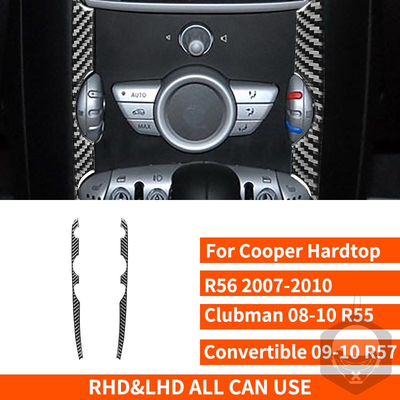 For Mini Cooper R56 R55 R57 2007-2010 Real Carbon Fiber Sticker Radio Control Shift Lift Panel Car ide Decorative Accessories