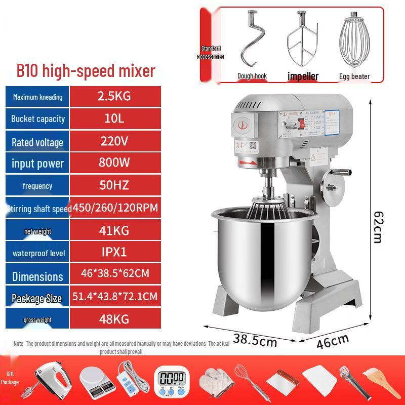 Multi-functional High-Speed Stand Mixer