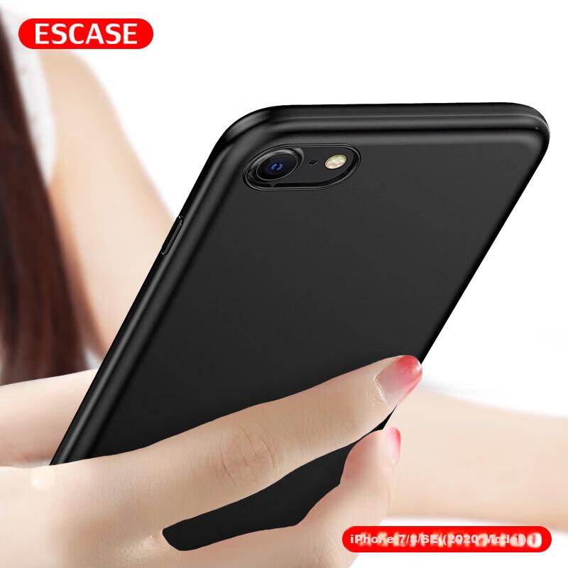 IPhone SE/7/8 Phone Case, Apple Protective Cover, Full Protection Anti-Scratch Shockproof, Frosted Soft with Good Grip, Suitable for SE/7/8, Black
