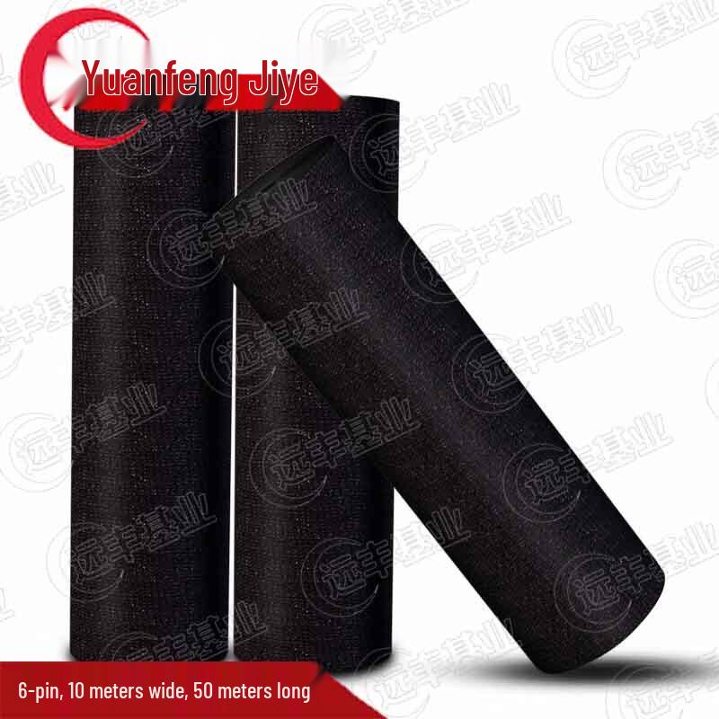 Yuanfeng Jihua Heavy-Duty Sunshade Net