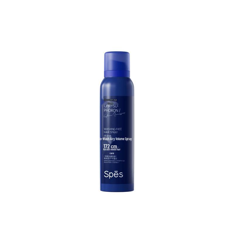 Spes Dry Shampoo Spray - Master Series (Citrus & Herb) 150ml Twin Pack