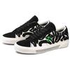 Sid Anderson .Paak x Sid Vans Dx 'Malibu' VN0A4BTX211