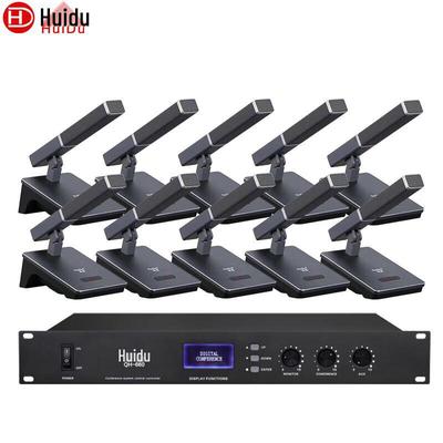 HuiDu QH-660 Профессиональная проводная система конференц-микрофонов (Китайская версия)