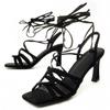 Women's Heeled Sandal. Sanndal8 88468