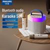Philips Портативная караоке-колонка с двумя беспроводными микрофонами (Китайская версия)